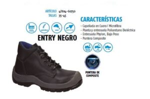 bota entry